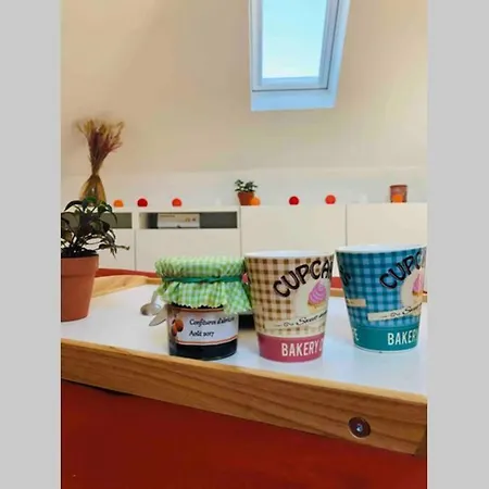 Sous Les Nuages アパート